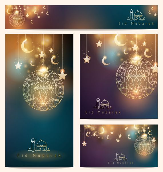عید مواک - زیور آلات عربی زیبا با نقش و نگار ستاره و هلال مسجد برای کارت ویزیت تبریک