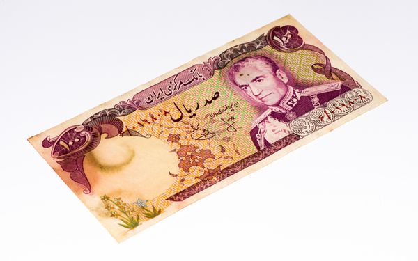 اسکناس 100 ریالی ایران ریال پول ملی ایران است