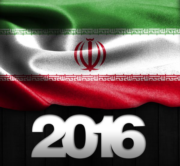 تایپوگرافی پرچم ایران سال نو مبارک 2016