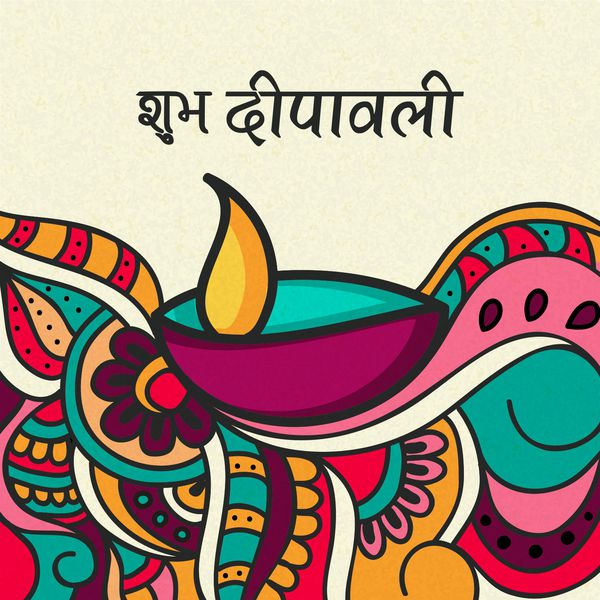کارت پستال با طرح گل های رنگارنگ تزئین شده با چراغ روشن و متن هندی shubh deepawali دیوالی مبارک برای جشن جشنواره چراغ های هندی