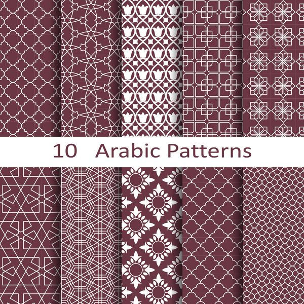 مجموعه ای از ده الگوی عربی