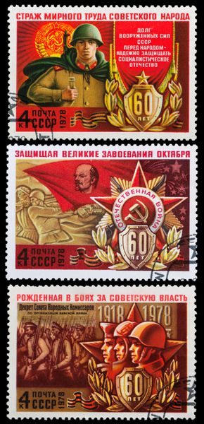 ussr - حدود 1978 تمبر چاپ شده در اتحاد جماهیر شوروی نشان می دهد که یک سرباز شوروی در حدود 1978