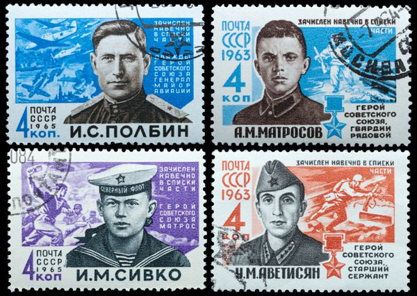 ussr - حدود 1965 تمبر چاپ شده توسط ussr نشان می دهد که قهرمان اتحاد جماهیر شوروی حدود 1965