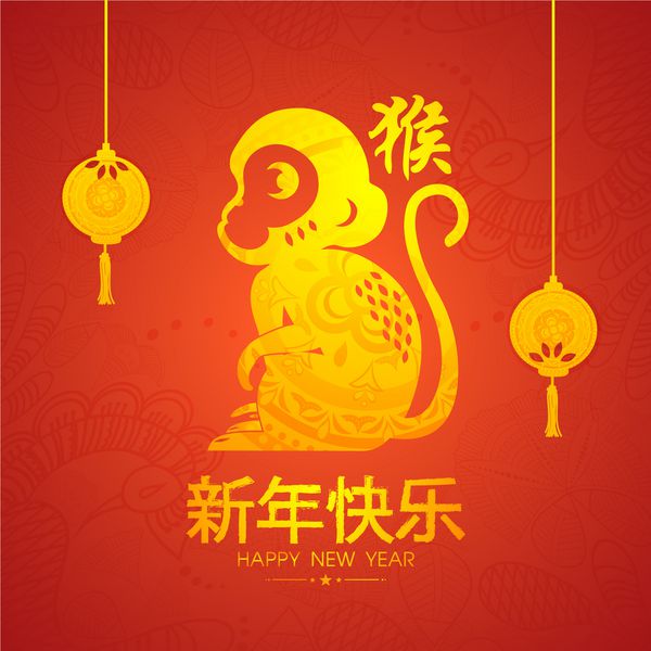 کارت پستال زیبا با تصویر میمون فانوس های آویزان و متن چینی سال نو مبارک 2016 در پس زمینه قرمز تزئین شده با گل