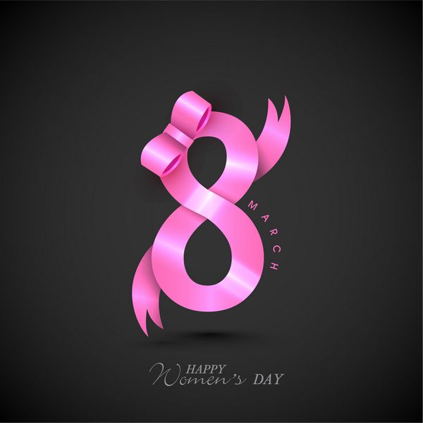 متن خلاقانه 8 مارس ساخته شده با روبان صورتی براق برای جشن روز جهانی زن