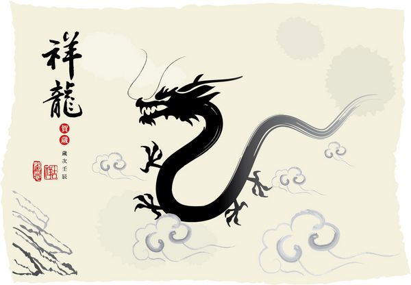 نقاشی سال اژدهای چینی جوهر