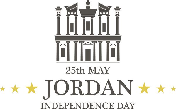 روز استقلال اردن