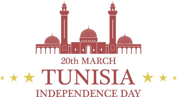روز استقلال تونس
