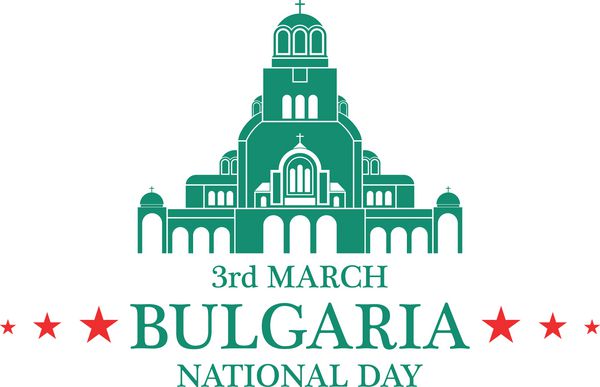 روز استقلال بلغارستان