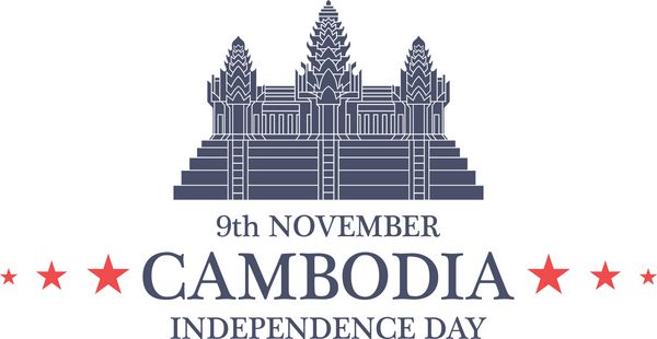 روز استقلال کامبوج