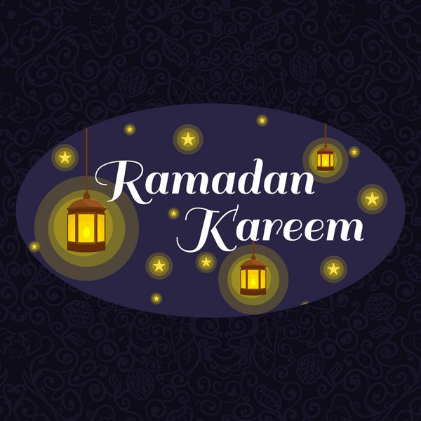 کریم مبارک رمضان تصویر وکتور پس زمینه تبریک