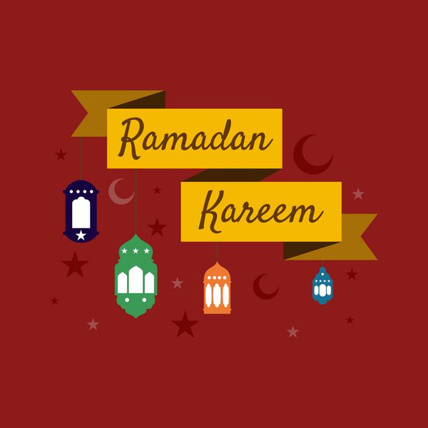 کریم مبارک رمضان تصویر وکتور پس زمینه تبریک