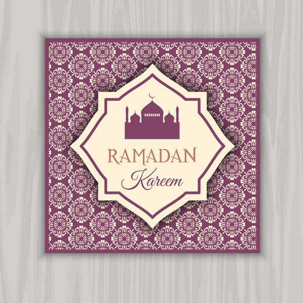 دعوت نامه رمضان کریم