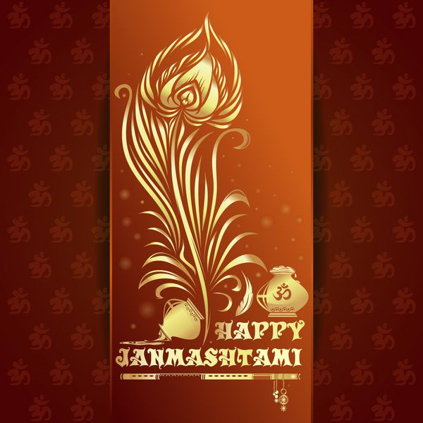 آیکون لوگوی طلایی کریشنا جانمشتامی مبارک کارت تبریک برای جشن تولد کریشنا خدای هندو هشتمین آواتار ویشنو وکتور