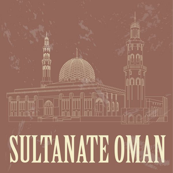 نشانه های سلطنتی عمان تصویر سبک رترو مسجد سلطان قابوس در مسقط وکتور