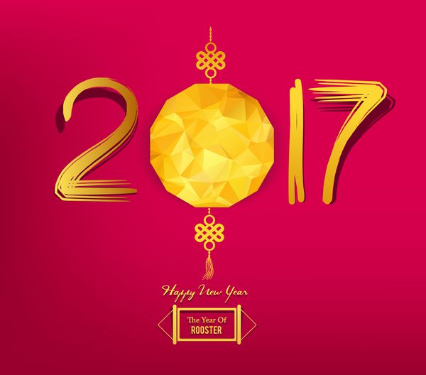 طراحی فانوس چند ضلعی سال نو چینی 2017