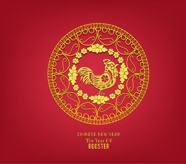 سال نو چینی شرقی مبارک 2017 سال طراحی خروس