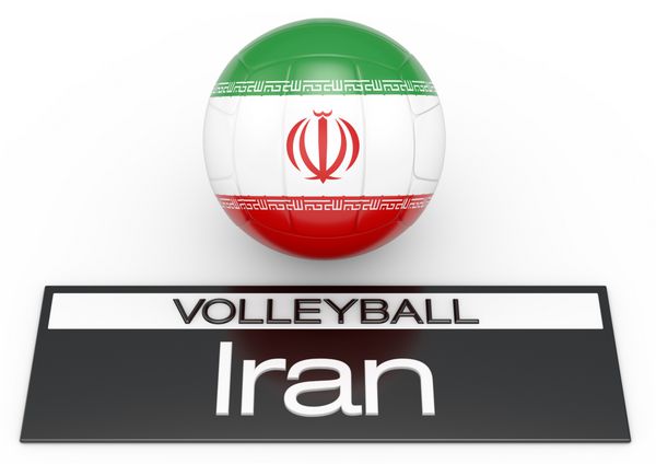 والیبال با پرچم ایران رندر سه بعدی