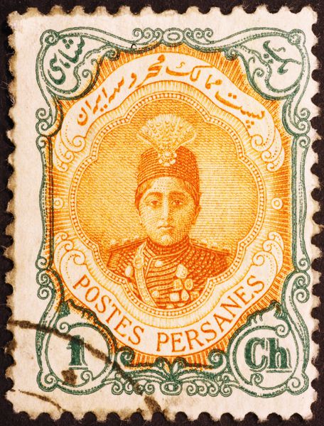 میلان ایتالیا - 16 دسامبر 2014 شاه احمد قاجار بر روی تمبر پستی ایران در سال 1911