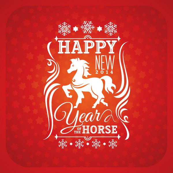 کارت تبریک سال نو با اسب
