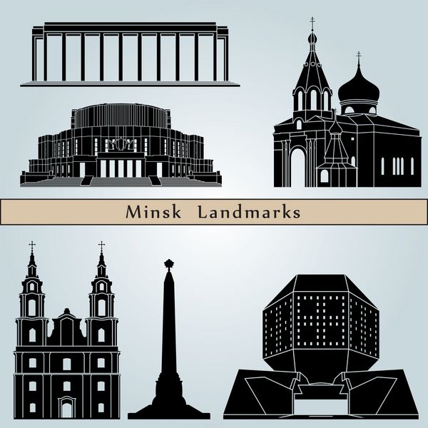 مکان های دیدنی و بناهای تاریخی مینسک