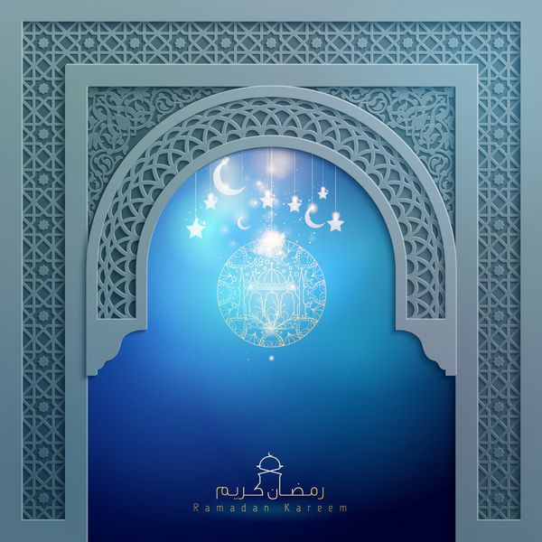 درب مسجد با طرح عربی برای پیشینه تبریک اسلامی رمضان کریم - ترجمه سخاوت در ماه مبارک شما را برکت دهد