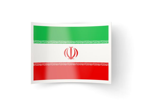 نماد خمیده با پرچم ایران جدا شده روی سفید