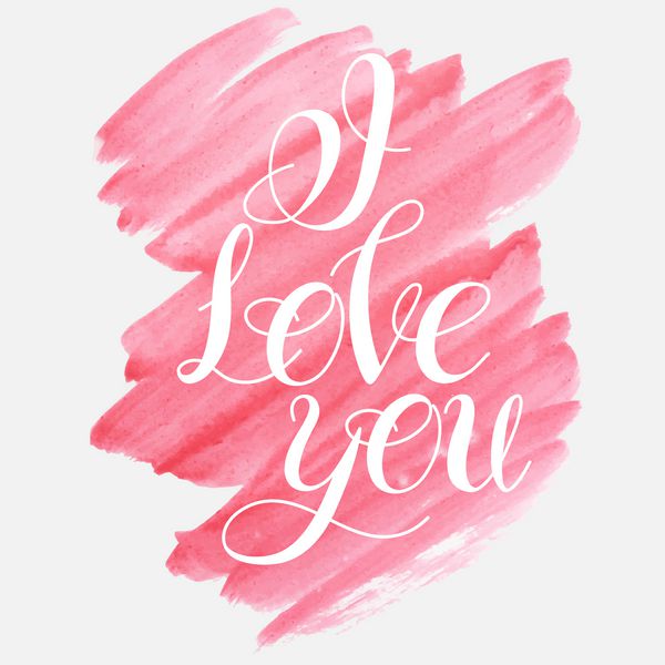 وکتور کارت روز مبارک عشق دوستت دارم عناصر و الگوهای آبرنگ عبارات خوشنویسی جدا شده روی سفید پوستر تایپوگرافی دست نویس حروف نقل قول دست ساز اصلی