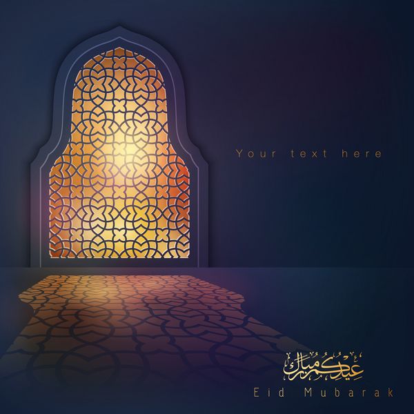 پس زمینه تبریک عید مواک درخشش پنجره الگوی هندسی - ترجمه متن عید مواک - جشنواره خجسته