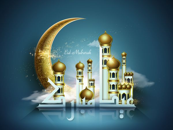 طراحی خط عربی متن عید مواک برای جشن مسلمانان ماه و مسجد باشکوه در طلا
