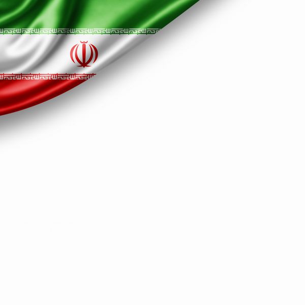 پرچم ابریشم ایران با کپی برای متن یا تصاویر شما و پس زمینه سفید - تصویر سه بعدی