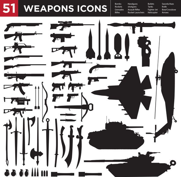 51 مجموعه سلاح