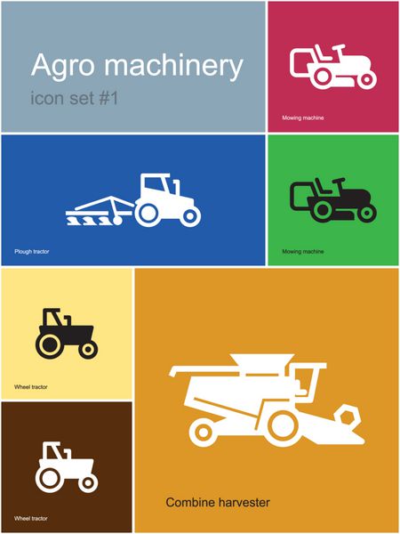 نمادهای ماشین آلات کشاورزی