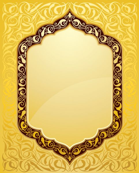 طرح زیبای قالب اسلامی در پس زمینه طلایی