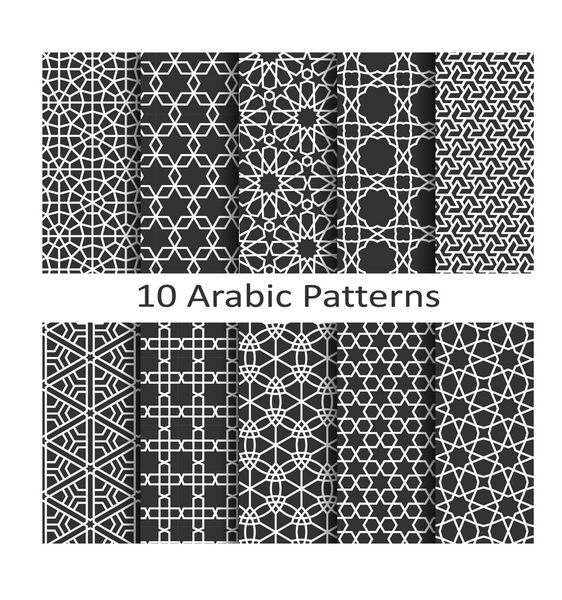 مجموعه ای از ده الگوی عربی