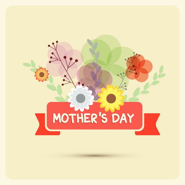 کارت تبریک روز مادر با گل