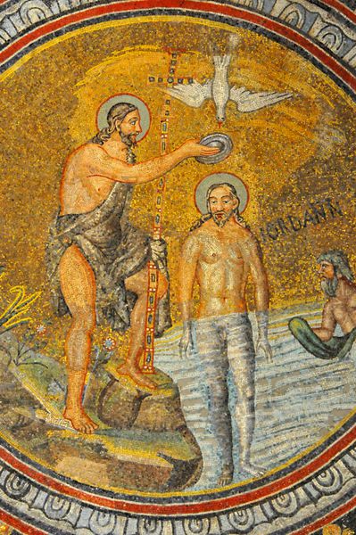 موزاییک رومی باستانی از غسل تعمید عیسی توسط یحیی تعمید دهنده