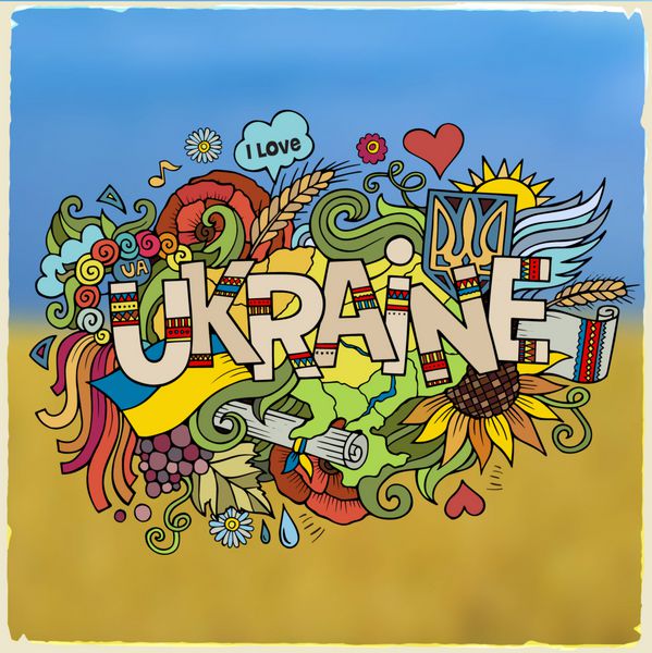 حروف دست اوکراین و پس زمینه عناصر ابله