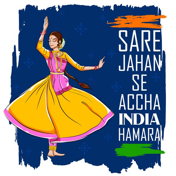رقصنده زن در حال رقصیدن در پس زمینه هندی که فرهنگ رنگارنگ هند را نشان می دهد