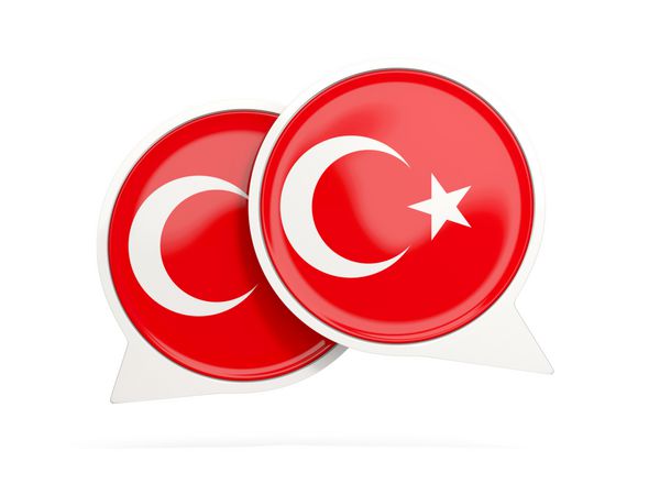 پرچم ترکیه نماد چت گرد
