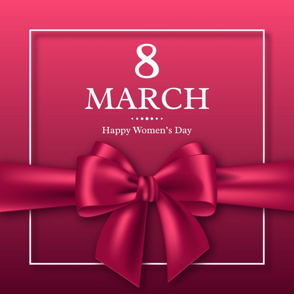 کارت تبریک 8 مارس به مناسبت روز جهانی زن