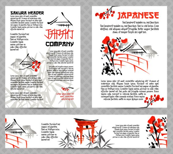 بنرها یا پوسترهایی با مناظر آسیایی ساختمان‌ها و شاخه‌های شکوفه ساکورا به سبک سنتی ژاپنی سومی وکتور قالب بروشور