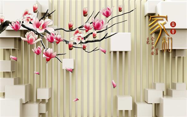 طرح پوستر کاغذ دیواری سه بعدی شاخه درخت و شگوفه