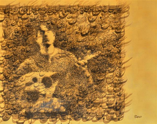 هنر نقاشی همراه با خطاطی ایرانی باستانی موسیقی سنتی - کالیگودرا 