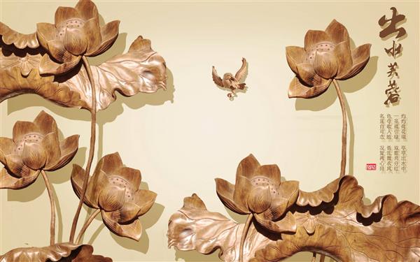 طرح پوستر کاغذ دیواری سه بعدی گل های چوبی