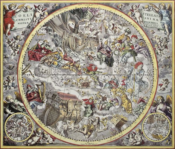 نمایش قدیمی نیمکره آسمانی مسیحی از Atlas Coelestis ایجاد شده توسط Andreas Cellarius منتشر شده در آمستردام حدود 1660