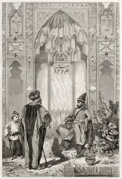 مردان در حیاطی در تهران تصویر قدیمی ایجاد شده توسط Laurens منتشر شده در Le Tour du Monde پاریس 1860