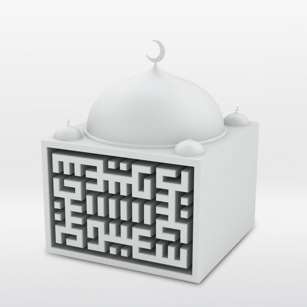 عید سعید عید مبارک کوفی سه بعدی سبک مسجد