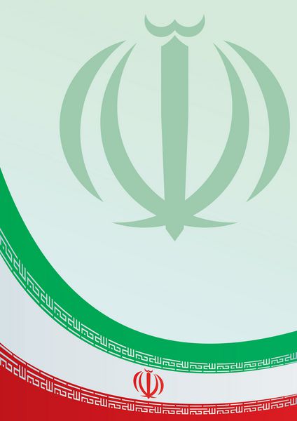 الگوی جایزه سند رسمی با پرچم و نماد جمهوری اسلامی ایران