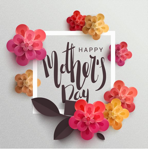 کارت پستال به مناسبت روز مادر با گل های کاغذی تصویر را می توان در خبرنامه بروشور کارت پستال بلیط تبلیغات بنرها استفاده کرد تعطیلات را تبریک می گویم